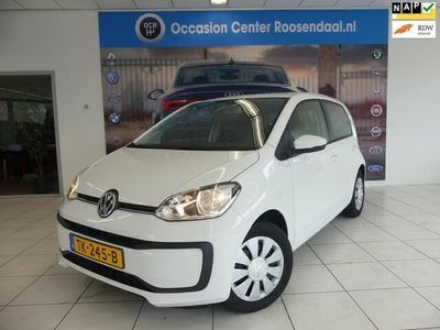 VW up!