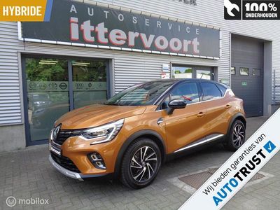 Beige Occasion 2021 Renault Captur Intens SUV | € 21.450 (Eerlijke prijs)