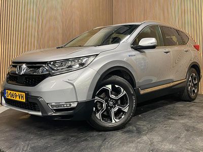 Grijs Gebruikt 2019 Honda CR-V Hybrid SUV | € 25.695 (Eerlijke prijs)