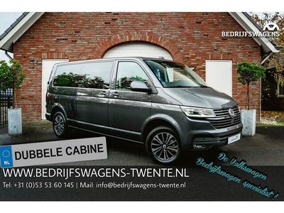 tweedehands VW Caravelle T6.1 2.0 TDI 150 PK DSG L2H1 A-Deuren DUB/CAB ACC | LED | Digital Cockpit | Priv