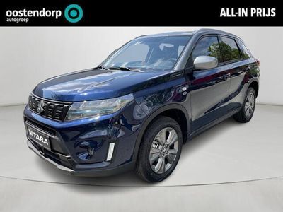 tweedehands Suzuki Vitara 1.4 Boosterjet Select Rhino Edition Smart Hybrid | Uit voorraad leverbaar | 6 jaar garantie |