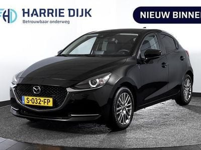 Zwart Gebruikt 2023 Mazda 2 Luxury Hatchback | € 16.995 (Goede deal)