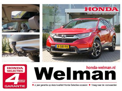 tweedehands Honda CR-V 2.0i V-TEC e:HEV EXECUTIVE - HYBRID - TREKHAAK - 4WD - ALL WEATHERS