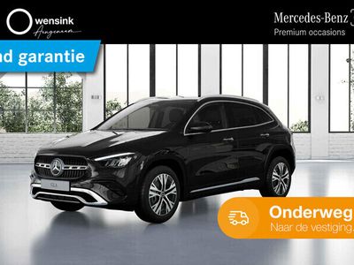 Mercedes GLA250