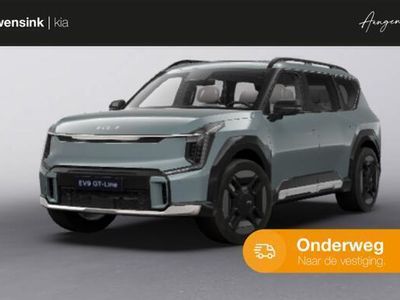Groen Nieuw 2025 Kia EV9 GT-Line SUV | € 79.790 (Eerlijke prijs)