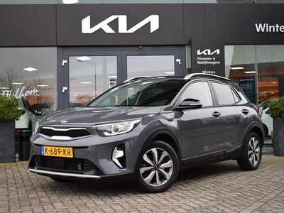 Occasion Kia Stonic 2021 Grijs SUV