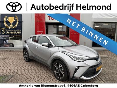 Occasion Toyota C-HR 122 PK (89 kW) 2023 Grijs SUV