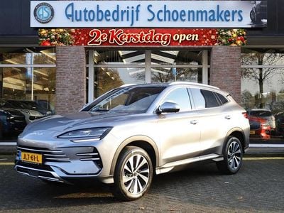 Grijs Nieuw 2025 BYD Seal U Boost SUV | € 35.695 (Goede deal)