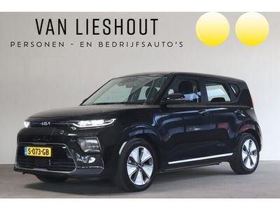 Kia Soul EV