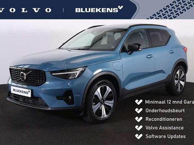 Blauw Gebruikt 2023 Volvo XC40 Plus SUV | € 40.900 (Iets duurder)