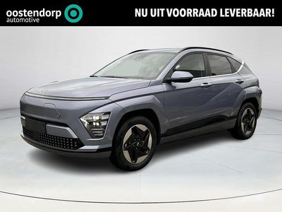 Blauw Nieuw 2026 Hyundai Kona Comfort SUV | € 36.950