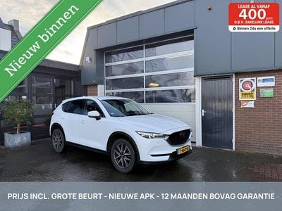 Wit (metallic) Gebruikt 2019 Mazda CX-5 SUV | € 24.950 (Eerlijke prijs)