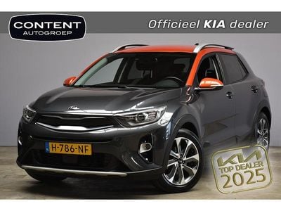Grijs Gebruikt 2020 Kia Stonic SUV | € 13.940 (Goede deal)