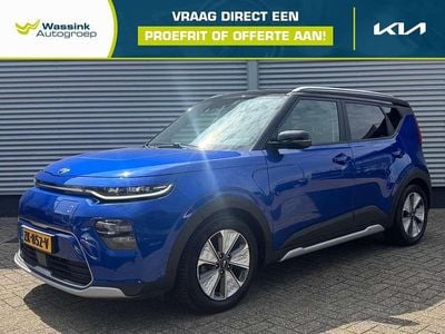 Kia Soul EV