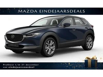 Nieuw 2025 Mazda CX-30 Edition SUV | € 40.900 (Eerlijke prijs)