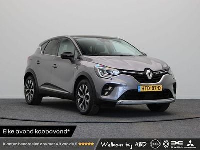 Grey kng + black gne (bixnk) Occasion 2024 Renault Captur Techno SUV | € 24.945 (Goede deal)