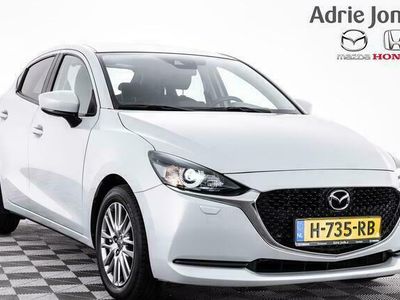 tweedehands Mazda 2 1.5 Skyactiv-G Style Selected | A.Camera | Navi | DAB | Garantie 2030 | Ned auto |