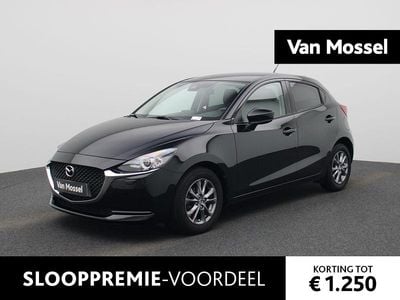 Zwart Occasion 2020 Mazda 2 Comfort Hatchback | € 17.900 (Eerlijke prijs)