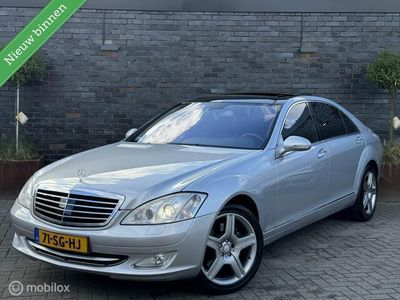 Mercedes S500