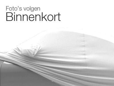 Zwart Occasion 2020 Hyundai Kona SUV | € 16.395 (Goede deal)