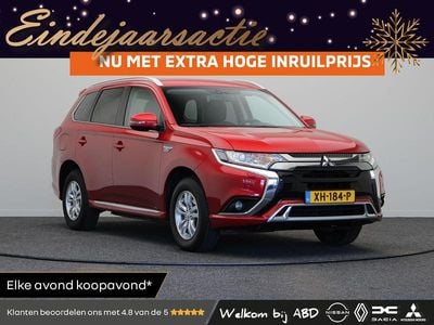 Mitsubishi Outlander P-HEV