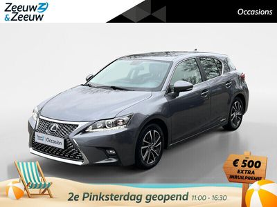 Lexus CT200h