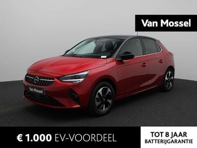 Opel Corsa-e