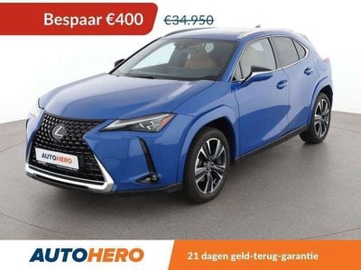 Lexus UX 250h