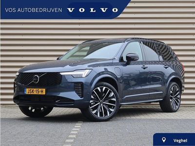 Blauw (metallic) Nieuw 2025 Volvo XC90 Plus SUV | € 79.950 (Iets duurder)