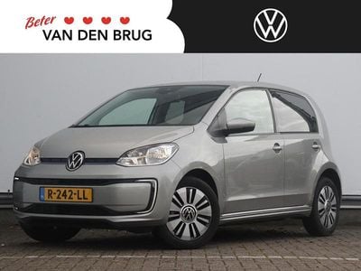 VW e-up!