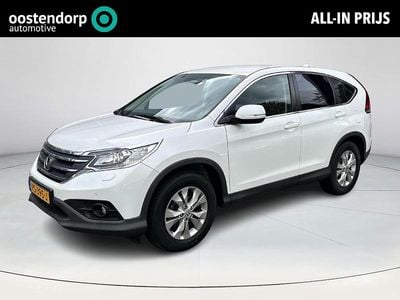 Occasion Honda CR-V Elegance 155 PK (114 kW) 2015 Wit SUV