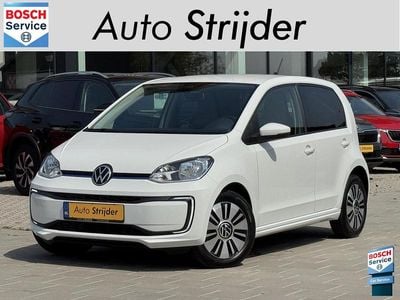 VW e-up!
