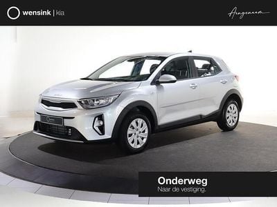 Zilver Nieuw 2025 Kia Stonic Comfort SUV | € 27.518 (Eerlijke prijs)