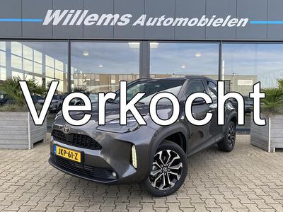 Grijs Nieuw 2025 Toyota Yaris Cross SUV | € 31.500 (Eerlijke prijs)