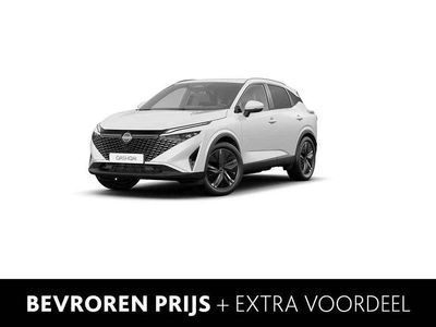 Pearl white (wit metallic) Nieuw 2025 Nissan Qashqai Pack SUV | € 40.746 (Eerlijke prijs)