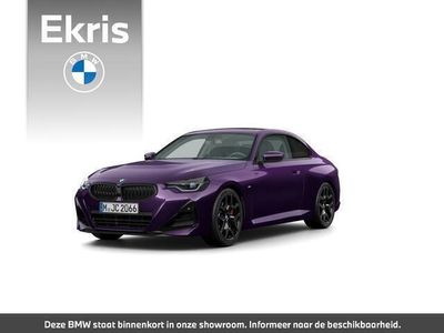 , metallic lak Nieuw 2025 BMW 220 M Sport Coupé | € 71.459 (Eerlijke prijs)