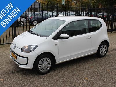 VW up!