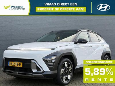 Wit Gebruikt 2025 Hyundai Kona Comfort SUV | € 31.390 (Eerlijke prijs)