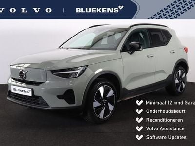 Volvo EX40