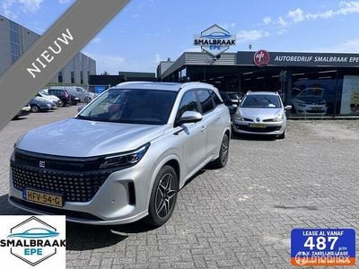 Nieuw DFSK E5 102 PK (75 kW) 2025 Grijs SUV