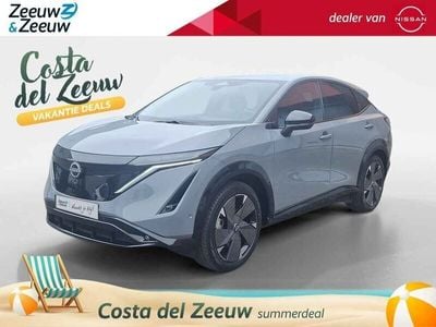 Nissan Ariya