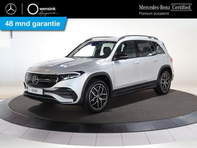 Mercedes EQB250+