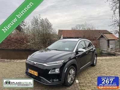 Zwart Gebruikt 2021 Hyundai Kona Premium SUV | € 19.500 (Eerlijke prijs)