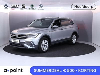VW Tiguan Allspace