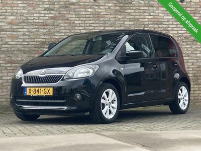 tweedehands Skoda Citigo 1.0 Ambition