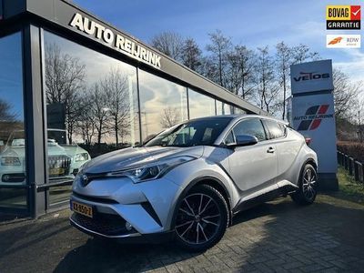 tweedehands Toyota C-HR 1.8 Hybrid First Edition JBL, trekhaak, NAVI, Leren bekleding