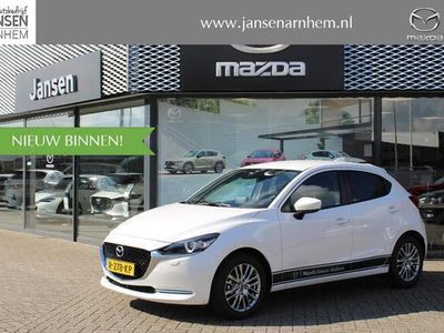 tweedehands Mazda 2 1.5 Skyactiv-G Luxury , Demovoordeel € 790,-, Appl