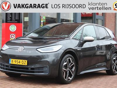 Grijs Occasion 2020 VW ID.3 Hatchback | € 15.595