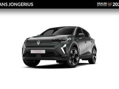 Nieuw Renault Captur Techno 159 PK (116 kW) 2026 Grijs SUV