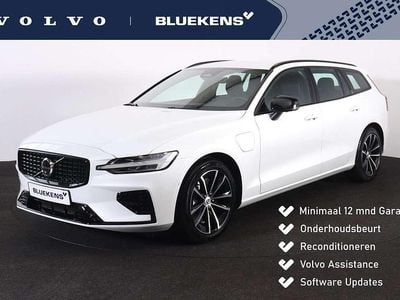 Wit Occasion 2025 Volvo V60 Plus Stationwagen | € 43.900 (Goede deal)